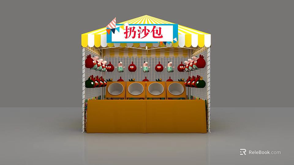 Colorful Sandbag Throwing Interactive Booth With Striped Tent And Circular Holes 3d model 