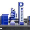 Smart Parking Lot with Automatic Payment System Car Plate Recognition Entrance Exit Signage