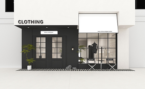 Modern Clothing Store 3d model