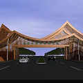 Modern Arched Entrance Gate With Wooden Structure And Evening Illumination Over Road