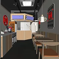 Japanese Style Restaurant Interior With Yellow Menu Screens Wooden Walls Tables Chairs And Counter