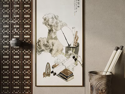 Traditional Chinese Interior Decor With Carved Screen Painting Brushes And Scrolls 3d model