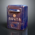 Blue Square Rustic Mailbox With Weathered Finish And Russian POCHTA Text 3d model