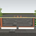 Modern Platform Bus Station 3d model