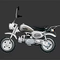 White Mini Motorcycle With Black Seat Rear Rack And Mirrors On Shiny Surface