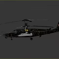 Blue Military Helicopter Model with Multiple Rotors Yellow Markings Weapons on Dark Background Reflection