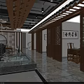 Traditional Chinese Interior Design With Wooden Structure Rockery Fountain And Red Lanterns