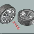 BMW Car Tires Featuring Silver Alloy Wheels And Detailed Tread Patterns