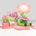 Spring Themed Photo Check In Spot With Cherry Blossoms Pink Flowers And Green Plants
