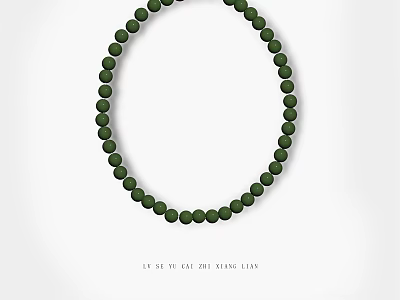 Stylish Green Bead Necklace For Fashion Jewelry With Smooth Round Beads Design 3d model