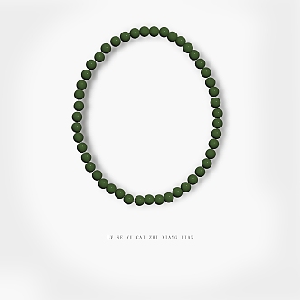 Green jade material necklace 3d model