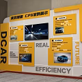 DCAR CPS Advanced Construction Trilogy Future Real Steps Display With Car Elements