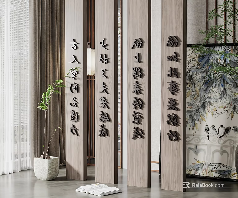 Chinese Style Wooden Room Divider With Carved Characters Indoor Green Plant And Ink Painting Decor 3d model 