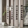 Chinese Style Wooden Room Divider With Carved Characters Indoor Green Plant And Ink Painting Decor
