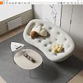 Modern Multiplayer Sofa 3d model