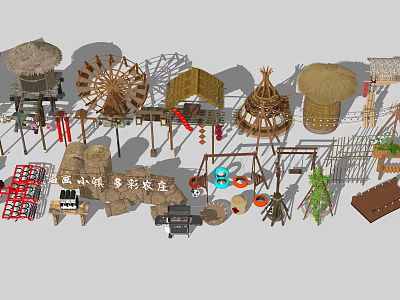 Traditional Rural Agricultural Equipment with Windmill Bamboo Structures Farming Tools Thatched Huts and Storage 3d model