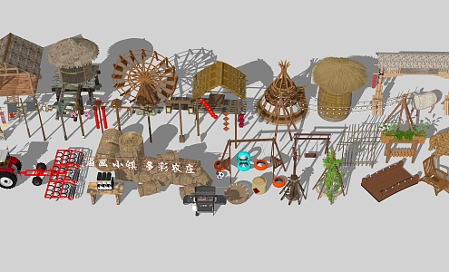 Crop Homestay Equipment and Supplies 3d model