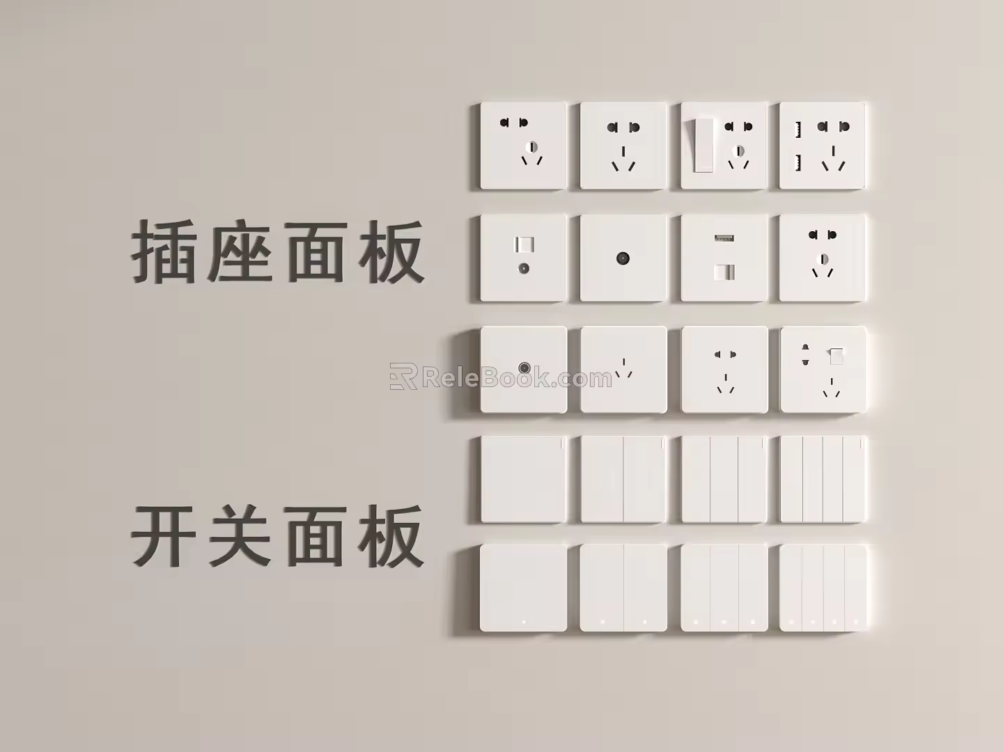 Switch socket panel switch panel socket switch socket 3d model