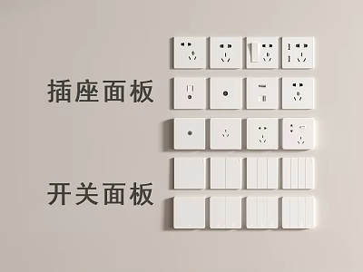 Switch socket panel switch panel socket switch socket 3d model