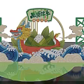 Vibrant Dragon Boat Festival Decorations Featuring Red Dragon Boat Zongzi Green Waves And White Clouds