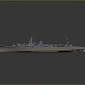 Detailed Warship Model with Turrets Antennas Gray Hull and Red Deck as Waterborne Transport