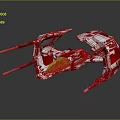 Futuristic Red And White Cosmic Spaceship With Multiple Thrusters And Sleek Wings