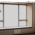 Stylish Bay Window Interior With White Blinds Wooden Frame And Radiator