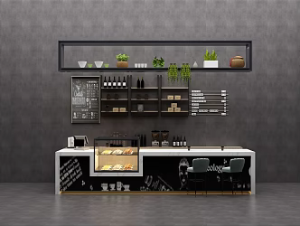 Coffee House Bar 3d model