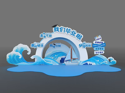 Graduation Theme Group Photo Check In Spot Design With Blue Waves Sailboat And Inspiring Quotes 3d model
