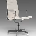 Modern White Office Chair With Metal Armrests And Swivel Base Design
