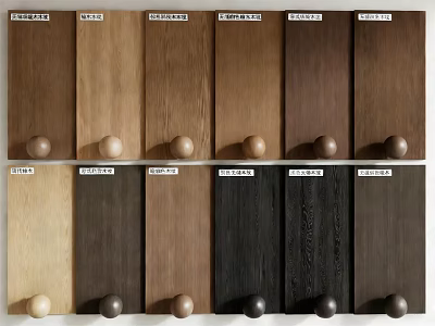 Wooden Wall Panels Featuring Various Wood Grain Colors And Textured Designs For Interior Decoration 3d model