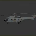 Gray Military Transport Helicopter With Main Rotors Tail Rotor And Landing Gear