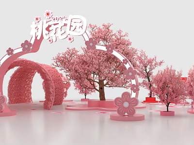 Floral Art Installation with Pink Cherry Blossom Trees Arch Decorations and Peach Garden Elements 3d model