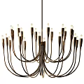 Elegant Modern Chandelier Design With Multiple Curved Metal Arms And Bulb Accents