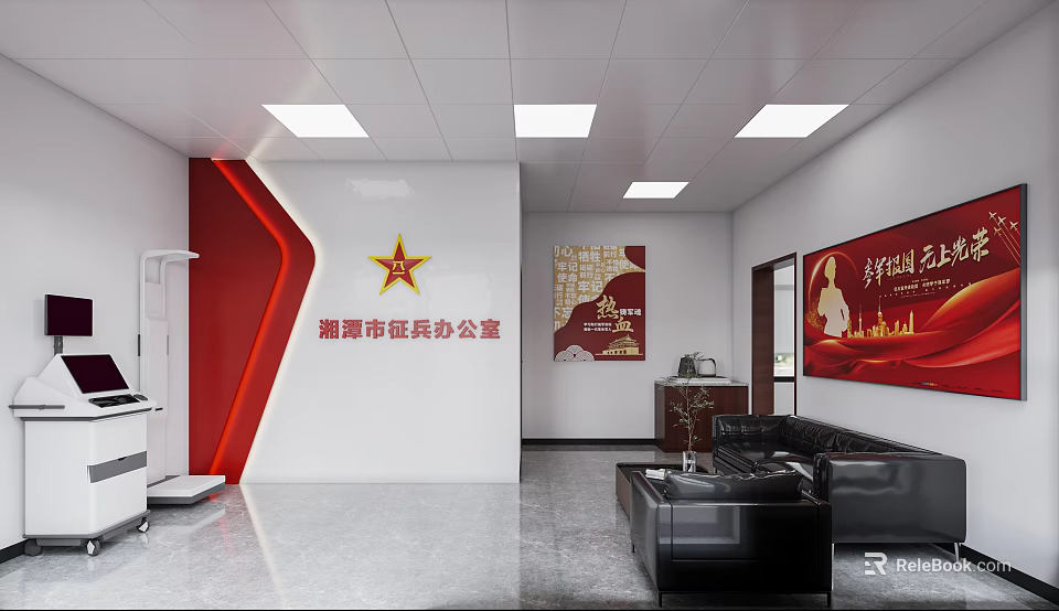 Military Recruitment Office Interior With Red Accents Star Emblem Map Military Posters And Office Furniture 3d model 