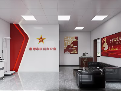 Military Recruitment Office Interior With Red Accents Star Emblem Map Military Posters And Office Furniture 3d model