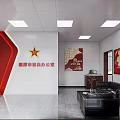 Military Recruitment Office Interior With Red Accents Star Emblem Map Military Posters And Office Furniture