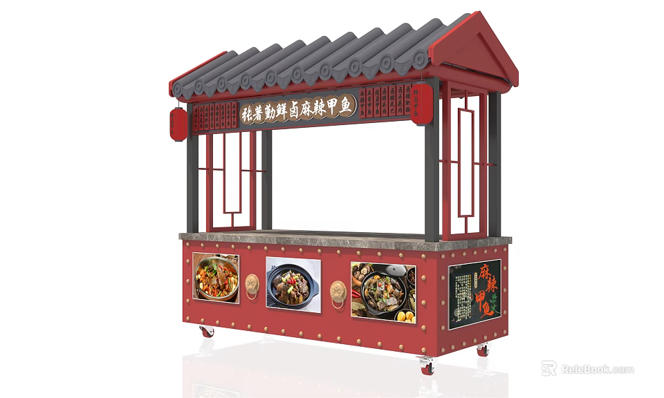 Chinese Style Red Food Cart With Tile Roof Red Lanterns And Food Display Windows 3d model 