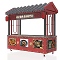 Chinese Style Red Food Cart With Tile Roof Red Lanterns And Food Display Windows