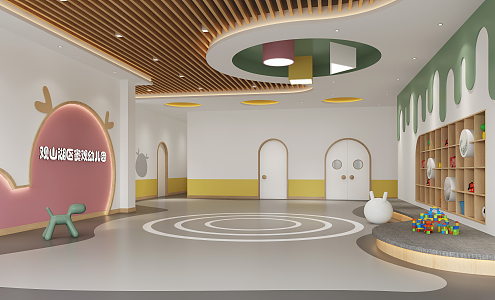 Modern Kindergarten Hall 3d model