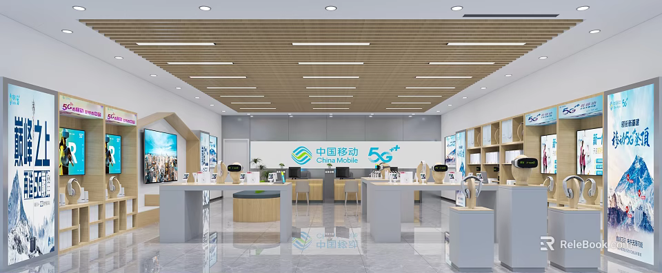 China Mobile 5G Digital Store With Modern Interior And Product Display Counters 3d model 