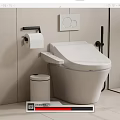 Smart toilet 3d model