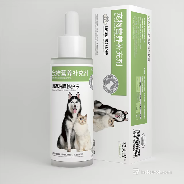 Veterinary Medical Device Pet Skin Mucosa Protection Nutritional Supplement Liquid for Dog and Cat 3d model 