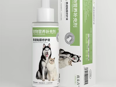 Veterinary Medical Device Pet Skin Mucosa Protection Nutritional Supplement Liquid for Dog and Cat 3d model