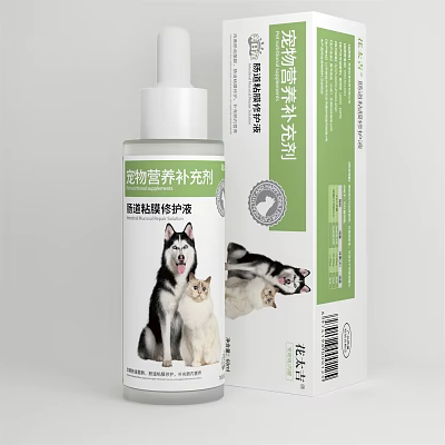 Veterinary Medical Device Pet Skin Mucosa Protection Nutritional Supplement Liquid for Dog and Cat 3d model