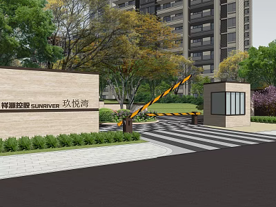 Poly Xiyuewan Residential Landscape with Entrance Gate Trees and High Rise Buildings 3d model