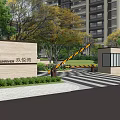 Poly Xiyuewan Residential Landscape with Entrance Gate Trees and High Rise Buildings