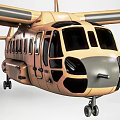 Tan And Gray Twin Rotor Military Transport Helicopter With Large Rotors