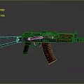Black Red Assault Rifle Featuring Red Grip Stock And Tactical Barrel