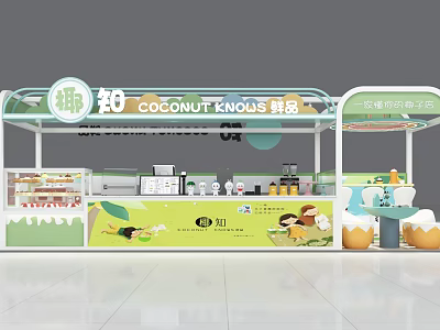 Multi-point shopping mall, milk tea shop, coconut juice shop, dessert shop, cake shop 3d model